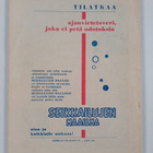 Seikkailujen maailma 1/1956 - pikkukuva 2