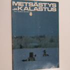 Metsästys ja kalastus 2/1975 - pikkukuva 1