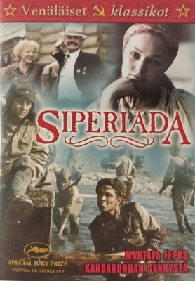Siperiada - DVD