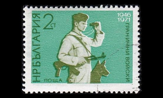 Bulgaria 2101 o Rajaturvallisuus (1971)