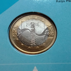 Suomi 5 euro 2006 BU EU-puheenjohtajuus kortissa - pikkukuva 5