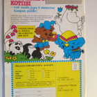 MUUMI 9 / 1985 SARJAKUVALEHTI MUUMILAAKSOSTA - pikkukuva 2
