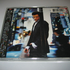 Jon Bon Jovi - Destination Anywhere (CD) - pikkukuva 2