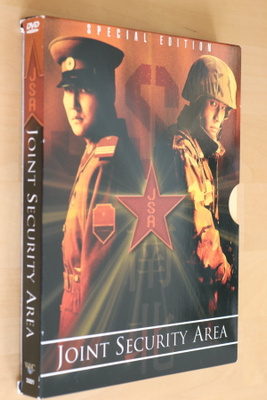 2DVD Joint Security Area Special edition ( 2000 )