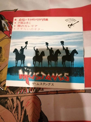 The Mustangs  Ep