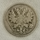 25 penniä 1891, Suomi - pikkukuva 2