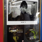 ICE T TAULU NIMMARILLA - pikkukuva 1