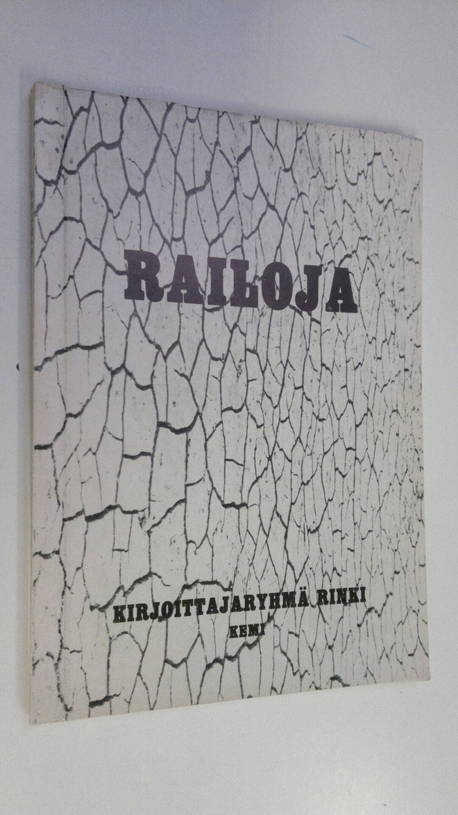 Railoja
