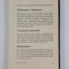 Sirkka-Liisa Riuska : Virkkaamme villalangasta - pikkukuva 2