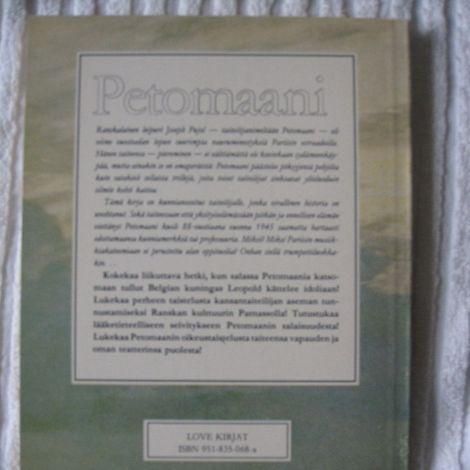 Item image