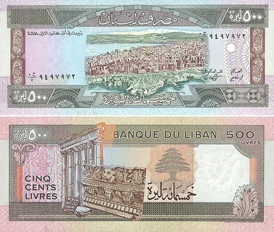 Libanon 500 Livres v.1988 (P-68) UNC
