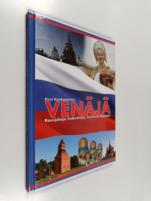Kirsi Kankaansivu : Venäjä Rossijskaja federatsija = Ross...