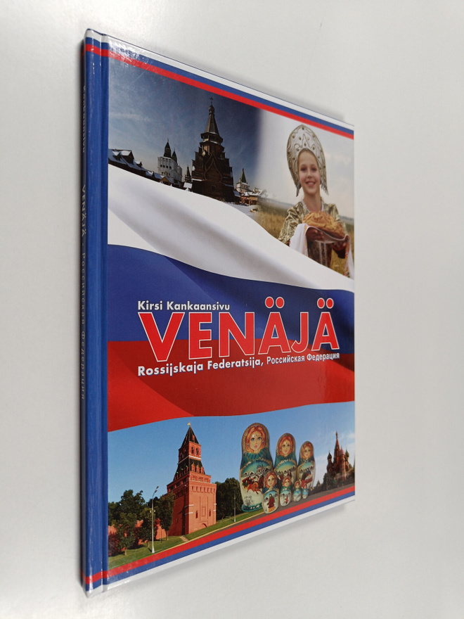 Kirsi Kankaansivu : Venäjä Rossijskaja federatsija = Ross...