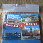 Ukraina: Odessa - kolmen jääkaappimagneetin sarja - pikkukuva 3