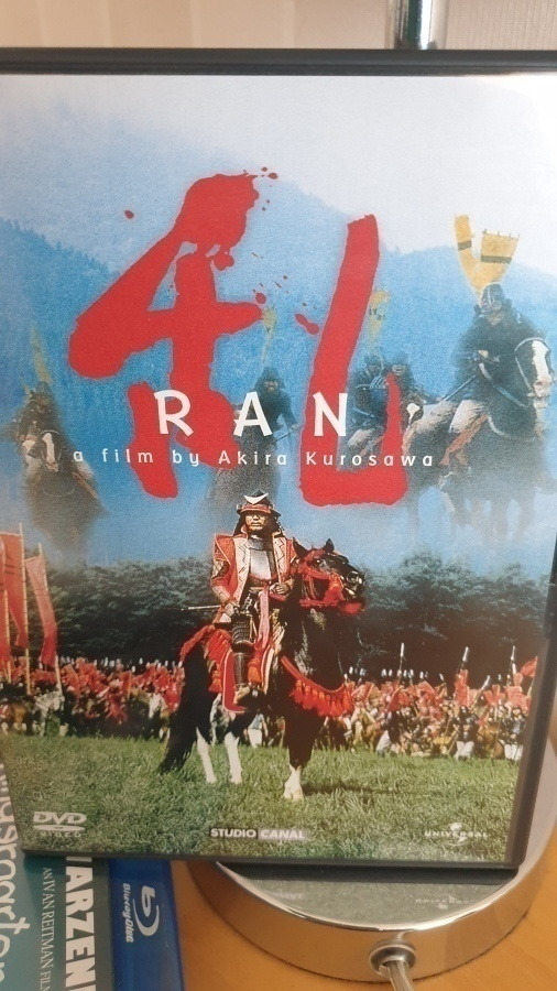 Akira Kurosawan; Ran - Erikoisjulkaisu (2DVD) v.1985