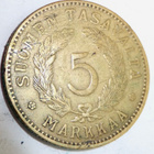 5 mk 1929 - pikkukuva 1