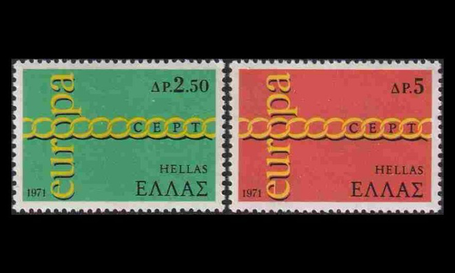 Kreikka 1074-5 ** Europa (1971)