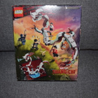 Lego 76177 Taistelu muinaisessa kylässä - pikkukuva 2