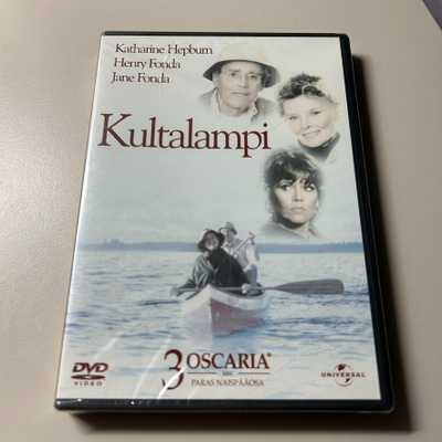 Kultalampi (1981) DVD *UUSI*