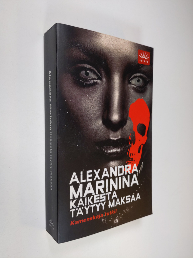 Alexandra Marinina : Kaikesta täytyy maksaa