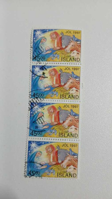 island 1997 postimerkkejä