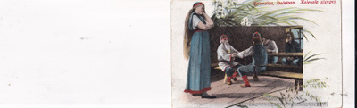 Kalevalaa lauletaan, wanhakortti b596