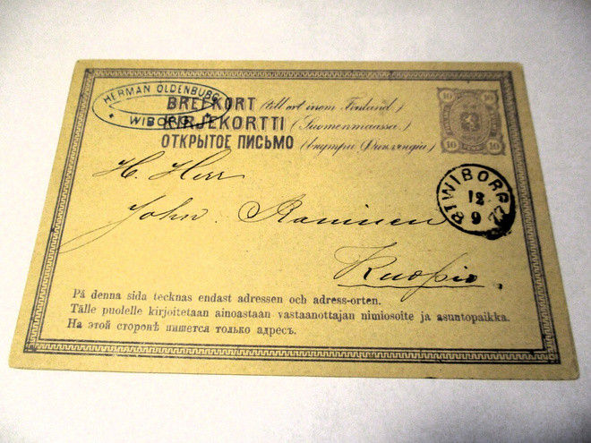 1877 Viipuri Herman Oldenburg ehiö