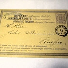 1877 Viipuri Herman Oldenburg ehiö - pikkukuva 1