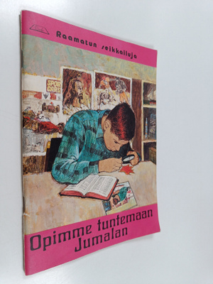 Raamatun seikkailuja; opimme tuntemaan Jumalan, R 1 - Syy...