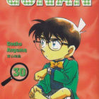 Gosho Aoyama: Salapoliisi Conan 30 - pikkukuva 1