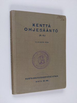 Kenttäohjesääntö - (K.O.) yleinen osa