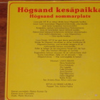7"  Ritva ja Heikki Laurila, Lion's Brass - single PROMO EX - pikkukuva 2