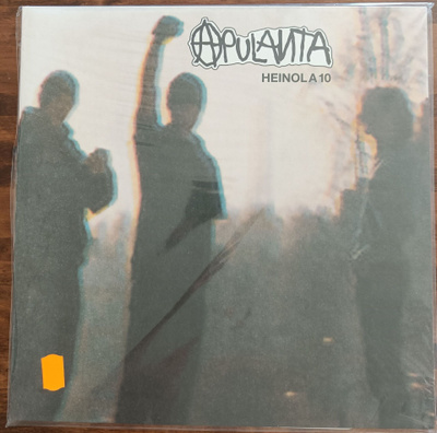 Apulanta - Heinola 10