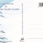 Joulu-kortti - pikkukuva 2