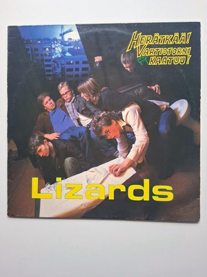 Lizards: Herätkää! Vartiotorni kaatuu! LP 1981