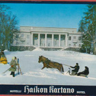 Hotelli Haikon kartano - pikkukuva 1