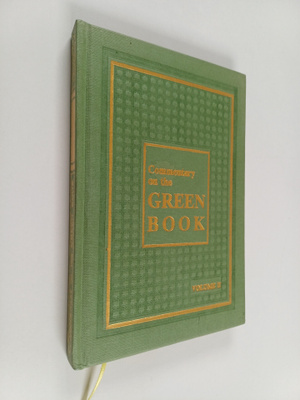 Commentary on The green book Vol. 2