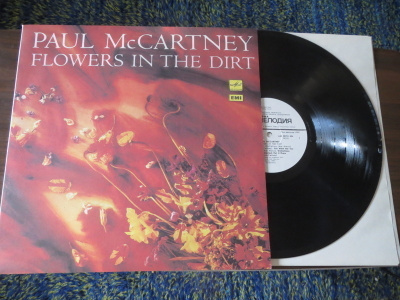 Paul McCartney: Flowers In The Dirt LP