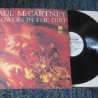 Paul McCartney: Flowers In The Dirt LP - pikkukuva 1