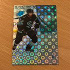 2022-23 SPx Oliver Bjorkstrand Radiance /100 - pikkukuva 1