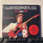 ALLAN HOLDSWORTH: Live In Japan 1984, CD + DVD, muoveissa - pikkukuva 1