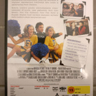 Delta-jengi (DVD), John Landis - pikkukuva 2