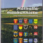 Risto Pekkanen (toim.): Matkalla maakunnissa - pikkukuva 1