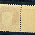 1922 Karjala 5 mk reunalla ** - pikkukuva 2