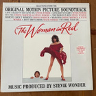 Stevie Wonder – The Woman In Red - pikkukuva 1