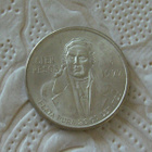 Cien Pesos 100 pesoa 1977 HOPEARAHA Estados Unidos Mexicanos - pikkukuva 2