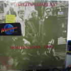 HOOTENANNY TRIO/ FINNTRIO VG+/EX- LP - pikkukuva 1