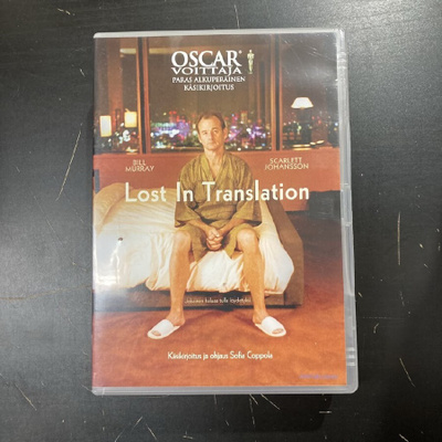 Lost In Translation DVD
