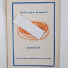 Otava Syyskuu 1919 : kuvallinen kuukausilehti - pikkukuva 2