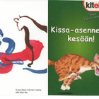 kortti °/** Kissa - erilaisia korttipareja - pikkukuva 5